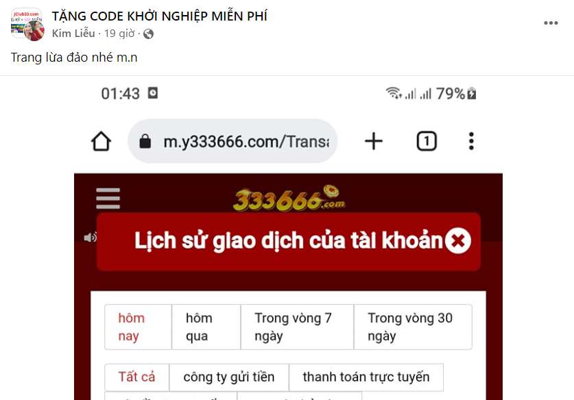 V7sb đã triển khai nhiều hoạt động khuyến mãi vô cùng hấp dẫn - V7sb