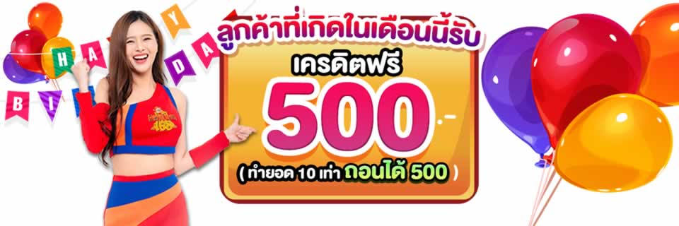 Dịch vụ chất lượng cấp Lucky88 - Lucky88