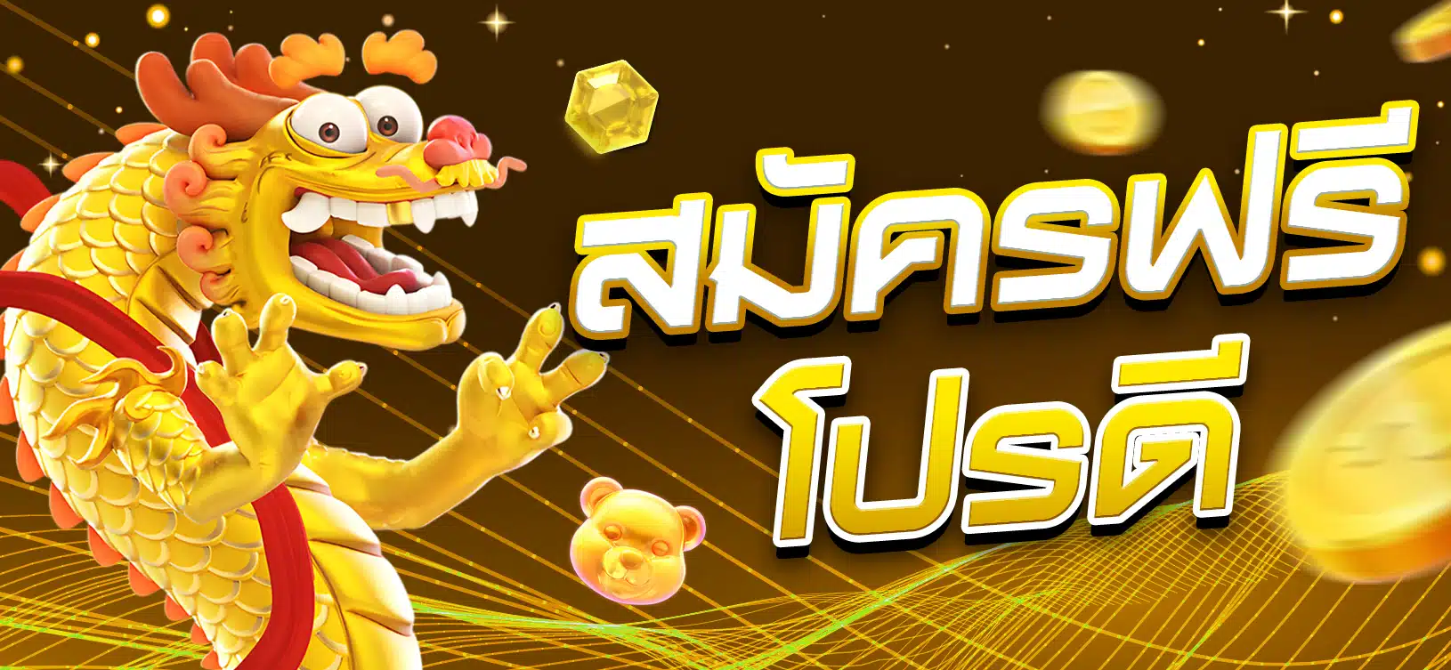 Trò chơi hấp dẫn nhất trong số các trò chơi cấp 79Win - 79Win