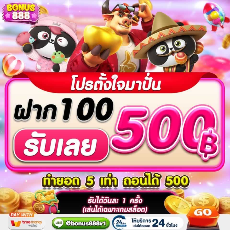 Các chương trình khuyến mãi mới nhất của các trang web game cấp F168 năm 2026 - F168